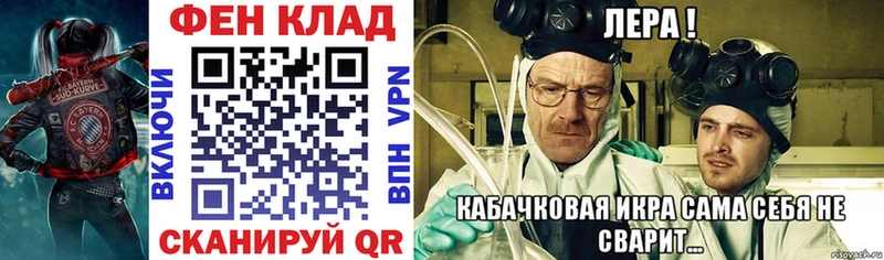 АМФЕТАМИН 98%  Волгоград 
