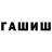 МЕТАДОН мёд TheKir001