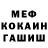Конопля VHQ love's Error