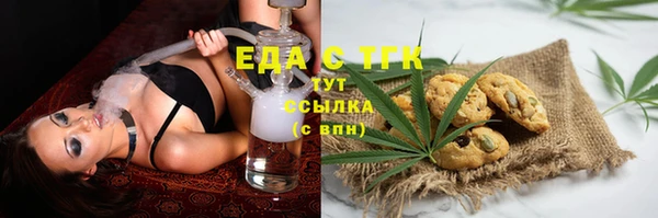 прущие крисы Абдулино
