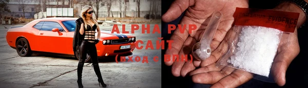 COCAINE Михайловка