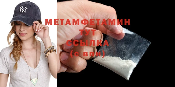 прущие крисы Абдулино