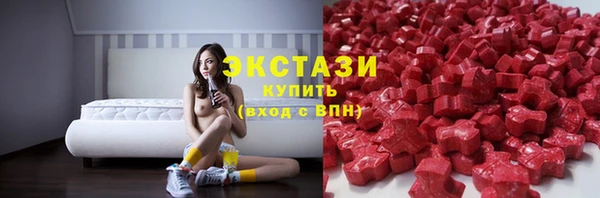 молекула духа Абинск