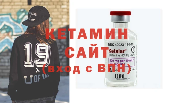 2c-b Алексин