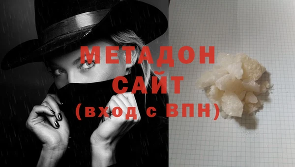таблы Михайловск