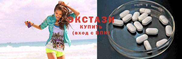 кокаин колумбия Алзамай