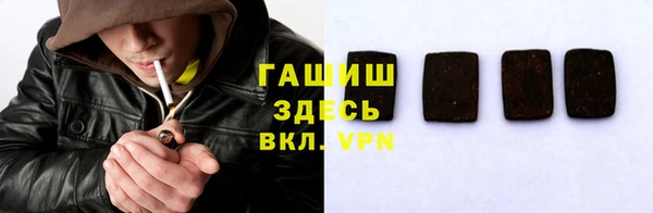 кокаин колумбия Алзамай