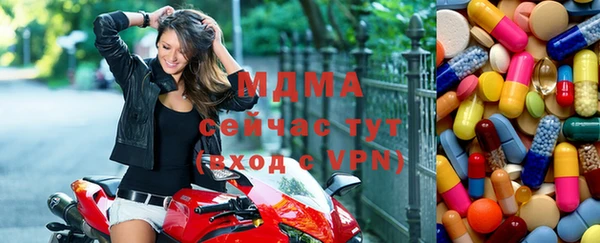 кокаин колумбия Алзамай