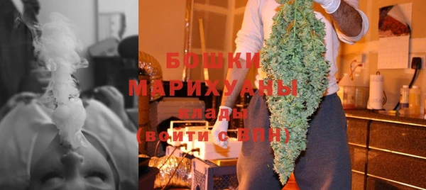 прущие крисы Абдулино
