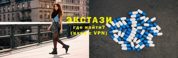 прущие крисы Абдулино
