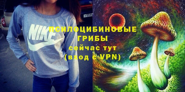 прущие крисы Абдулино