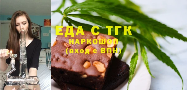 прущие крисы Абдулино